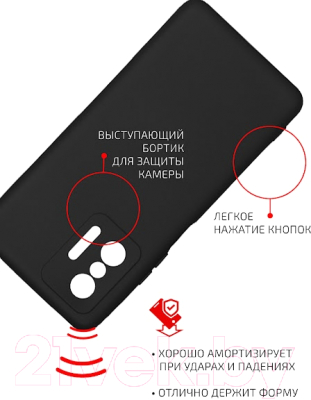 Чехол-накладка Volare Rosso Jam для Xiaomi 11T (черный)