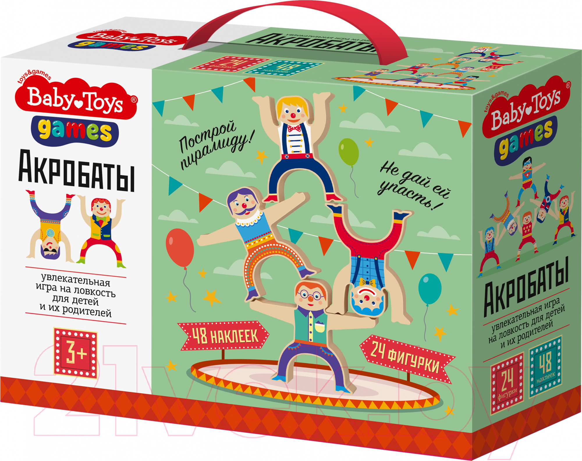 Настольная игра Десятое королевство Акробаты / 04332
