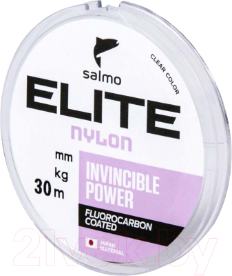 Леска монофильная Salmo Elite Fluoro Coated Nylon / 4117-017