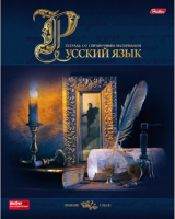 

Тетрадь предметная Hatber, Знание-Сила. Русский язык / 46Т5лофлВd2_17269