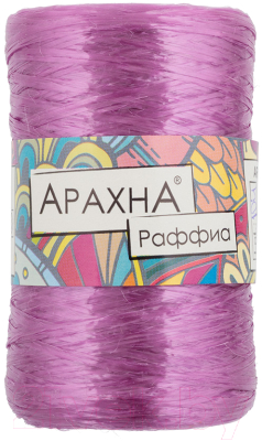 Набор пряжи для вязания Arachna Raffia 50г. 200м. №33 (5 мотков, яркий фиолетовый)