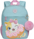 Детский рюкзак Grizzly RK-276-1 (мятный) - 
