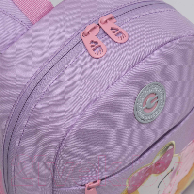 Детский рюкзак Grizzly RK-276-1 (лаванда)