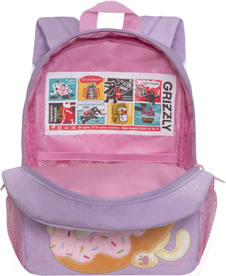 Детский рюкзак Grizzly RK-276-1 (лаванда)