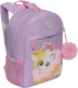 Детский рюкзак Grizzly RK-276-1 (лаванда) - 