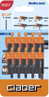 Изображение товара Капельница для полива Claber 0-6л/ч (91217)