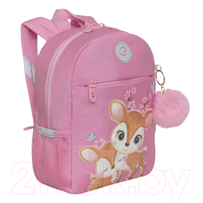Детский рюкзак Grizzly RK-276-2 (розовый)