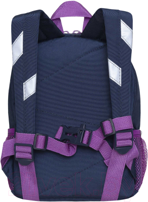 Детский рюкзак Grizzly RK-276-3 (синий)