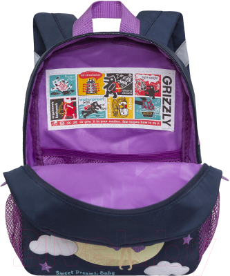 Детский рюкзак Grizzly RK-276-3 (синий)