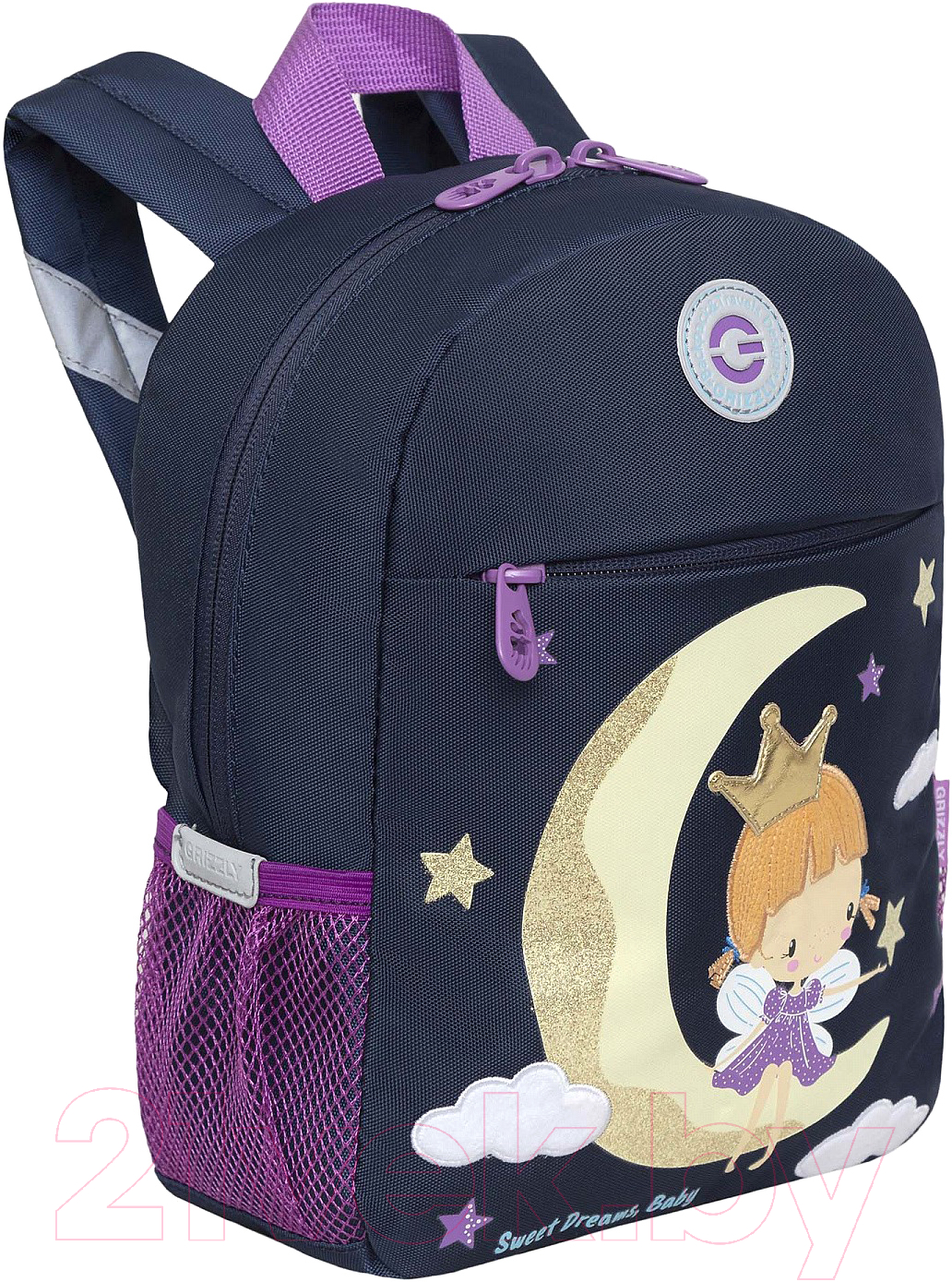 Детский рюкзак Grizzly RK-276-3