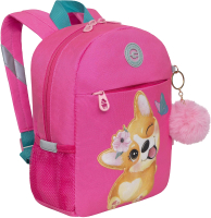 Детский рюкзак Grizzly RK-276-6 (розовый) - 