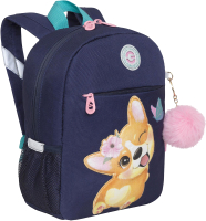 Детский рюкзак Grizzly RK-276-6 (синий) - 