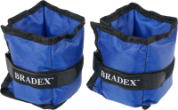 Комплект утяжелителей Bradex SF 0741 (синий) - 