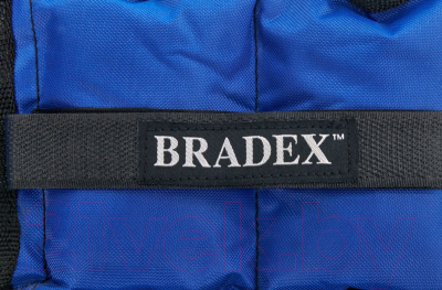 Комплект утяжелителей Bradex SF 0741 (синий)