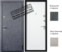 

Входная дверь Staller, Comfort ЮП-11 бетон графит/ЮП-1 Artic Oak