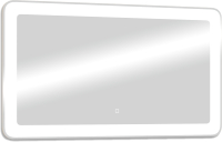 

Зеркало, Velvette Led 100x70