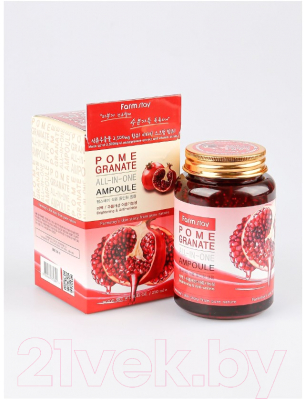Сыворотка для лица FarmStay Pomegranate All In One Ampoule  (250мл)