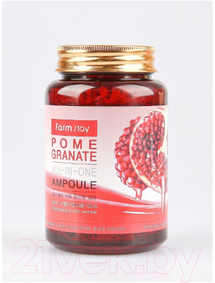 Сыворотка для лица FarmStay Pomegranate All In One Ampoule  (250мл)