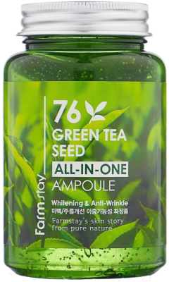Сыворотка для лица FarmStay Green Tea Seed All-In-One Ampoule (250мл)