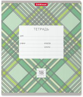 

Тетрадь Erich Krause, Optima Check / 54179