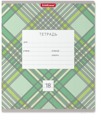 Изображение товара Тетрадь Erich Krause Optima Check / 54180 (18л линейка, ассорти)