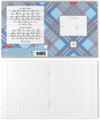 Изображение товара Тетрадь Erich Krause Optima Check / 54180 (18л линейка, ассорти)