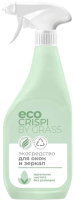 Средство для мытья стекол Grass Crispi / 125697 (600мл) - 