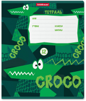 Тетрадь Erich Krause Real Croco / 54204 (12л, линейка) - 