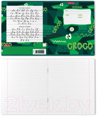Изображение товара Тетрадь Erich Krause Real Croco / 54204 (12л, линейка)