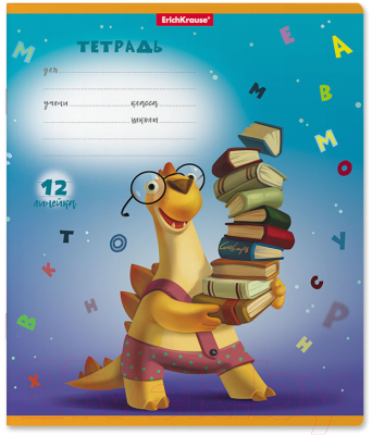 Изображение товара Тетрадь Erich Krause Динозаврик / 54188 (12л, линейка)