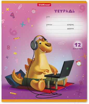 Изображение товара Тетрадь Erich Krause Динозаврик / 54188 (12л, линейка)