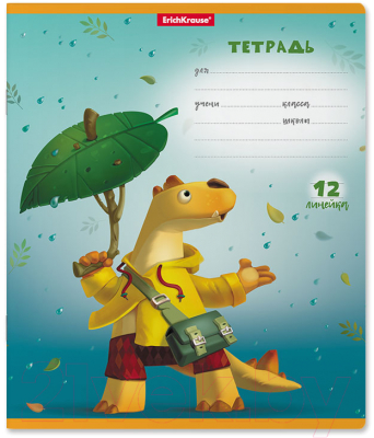 Изображение товара Тетрадь Erich Krause Динозаврик / 54188 (12л, линейка)