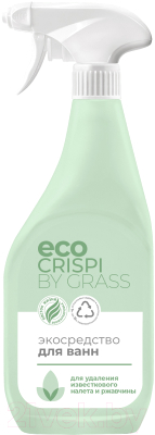 Чистящее средство для ванной комнаты Grass Crispi / 125699 (600мл)