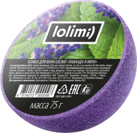 

Бомбочка для ванны Lolimi, Лаванда и мята