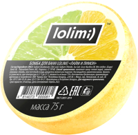 

Бомбочка для ванны Lolimi, Лайм и лимон