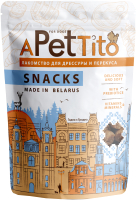 

Лакомство для собак, APetTito