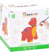 Набор для творчества Maxi Art Керамическая копилка Динозавр / MA-CX7255 - 