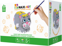 Набор для творчества Maxi Art Керамическая копилка Кошечка / MA-CX2470-1 - 