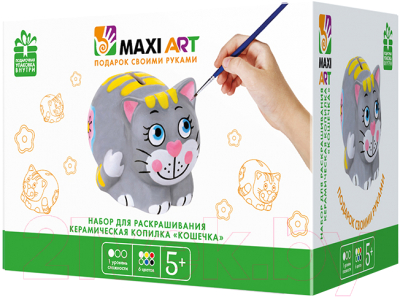 Набор для творчества Maxi Art Керамическая копилка Кошечка / MA-CX2470-1