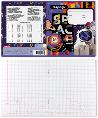 Изображение товара Тетрадь Erich Krause Cosmonaut / 54556 (24л, клетка)