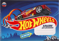 

Альбом для рисования Умка, Hot Wheels / ALB20-55276-HW