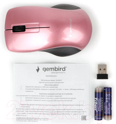 Мышь Gembird MUSW-370 (розовый)