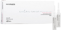 Ампулы для волос Kaaral Maraes Color Care Лосьон для окрашенных волос  (12x10мл) - 