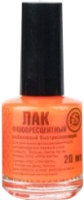 

Лак рыболовный Три Кита, 003.0920 / 0069738