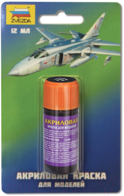 Изображение товара Краска для моделей Звезда 20-АКР (черный)