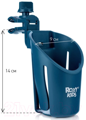 Подстаканник для коляски Roxy-Kids Gothic / RCH-003-P (тихоокеанский синий)