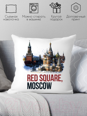 Подушка декоративная Print Style Красная площадь, Москва / 40x40plat28