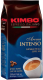 Кофе в зернах Kimbo Intenso (250г) - 
