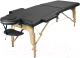 Массажный стол Atlas Sport Складной 2-с 60см (черный/деревянный) - 