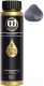 Масло для окрашивания волос Constant Delight Olio-Colorante без аммиака (50мл, лаванда) — фото 3
